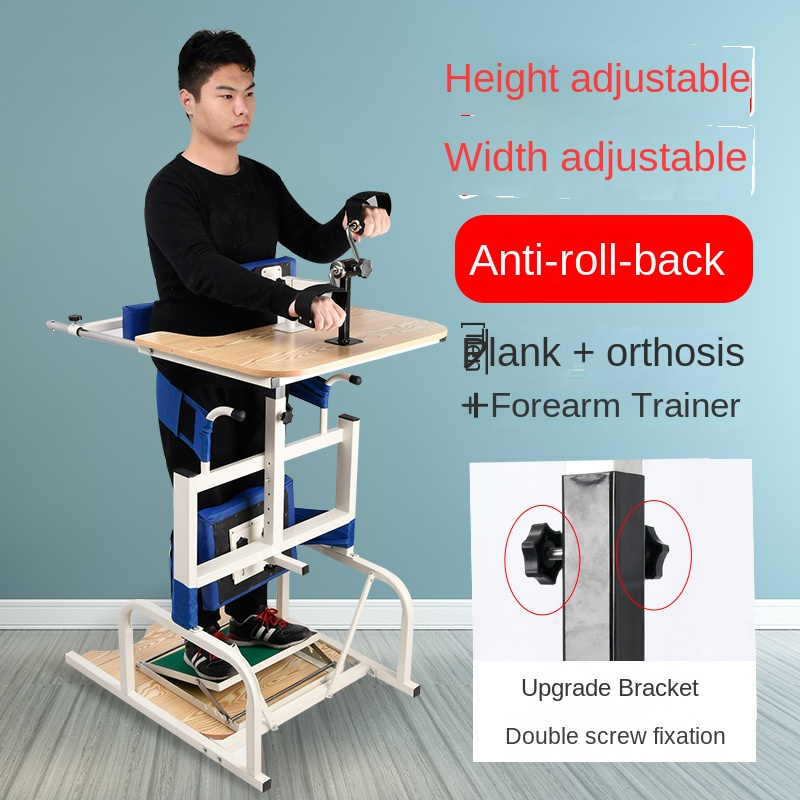 Gripper Foot Walking - Assistive Rehabilitation Walking Aid, อุปกรณ์ฟื้นฟูสมรรถภาพโรคหลอดเลือดสมองอัมพาตครึ่งซีก, การออกกําลังกาย,