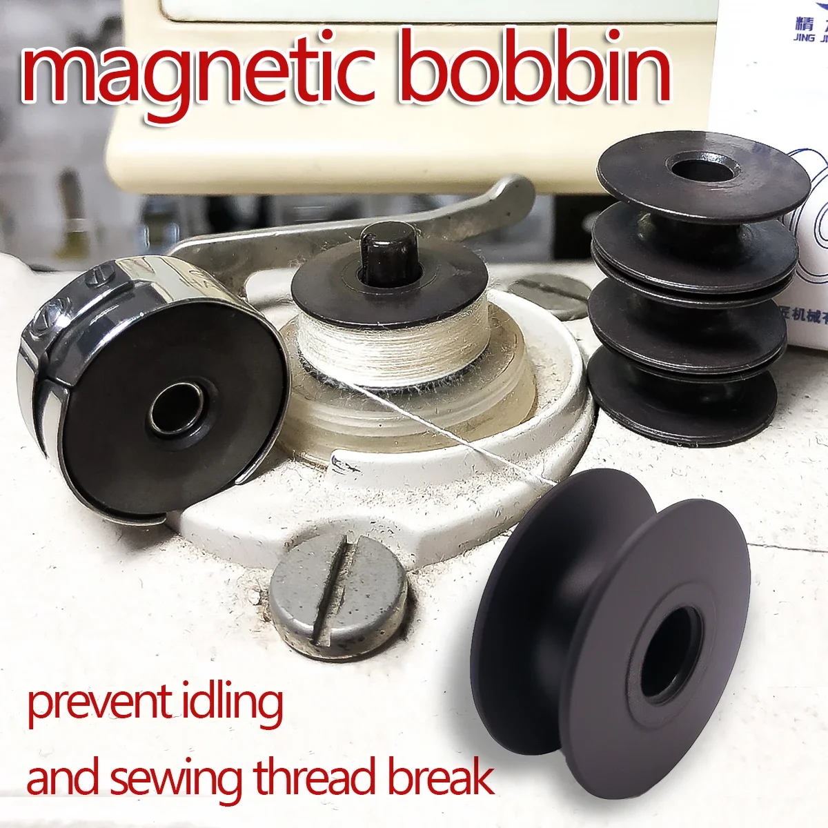 จักรเย็บผ้าแบบแบนระบบคอมพิวเตอ - Textile Sewing Machine บทวิจารณ์และราคา