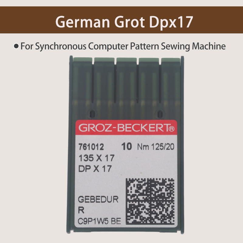 เข็มเย็บผ้าเยอรมัน Grot Dpx17  - Textile Sewing Machine บทวิจารณ์และราคา